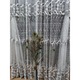 Перде Mastel, 300х245 см, бял/ сив, модел BR6