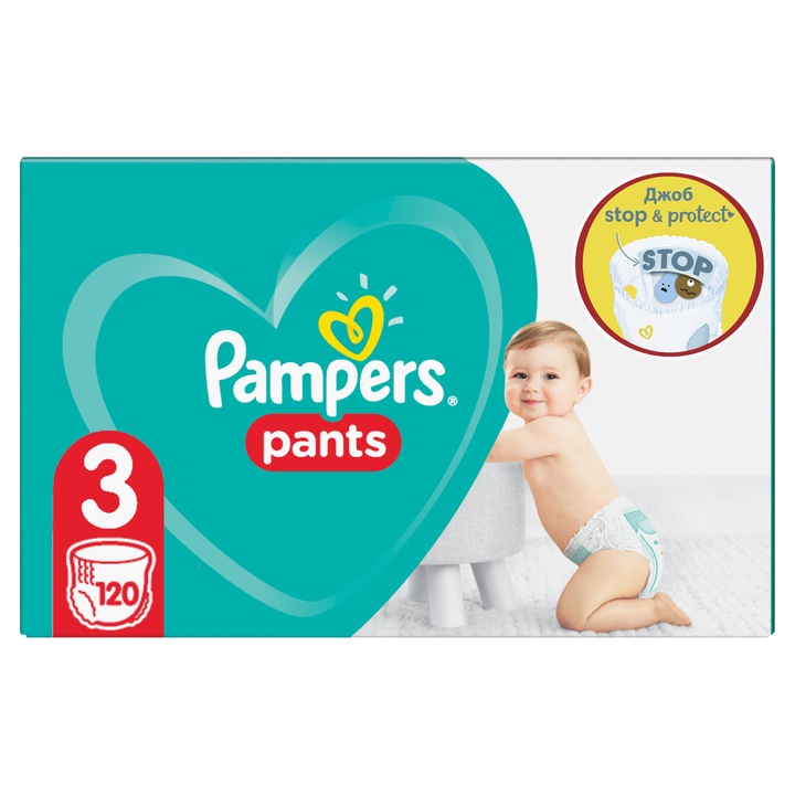 Пелени-гащички Pampers Pants Mega Box 3 Midi, 6-11 кг, 120 броя