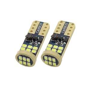 Becuri si sigurante auto