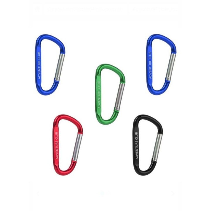 Set 5 Carabine, aliaj de aluminiu, maxim 20 Kg, 6.8 x 3.6 cm, Multicolor, JMB-BBL6492