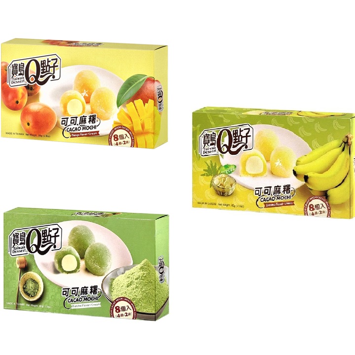 set de 3 bucati mochi asortate 80g fiecare cutie imagen 19_2_
6
