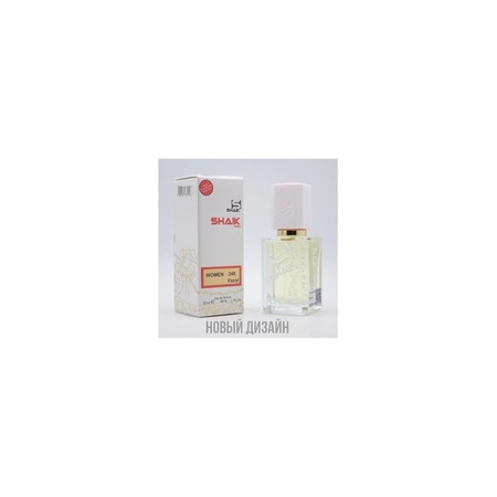 Apa de parfum, Shaik 248, de dama, 50 ml - eMAG.ro