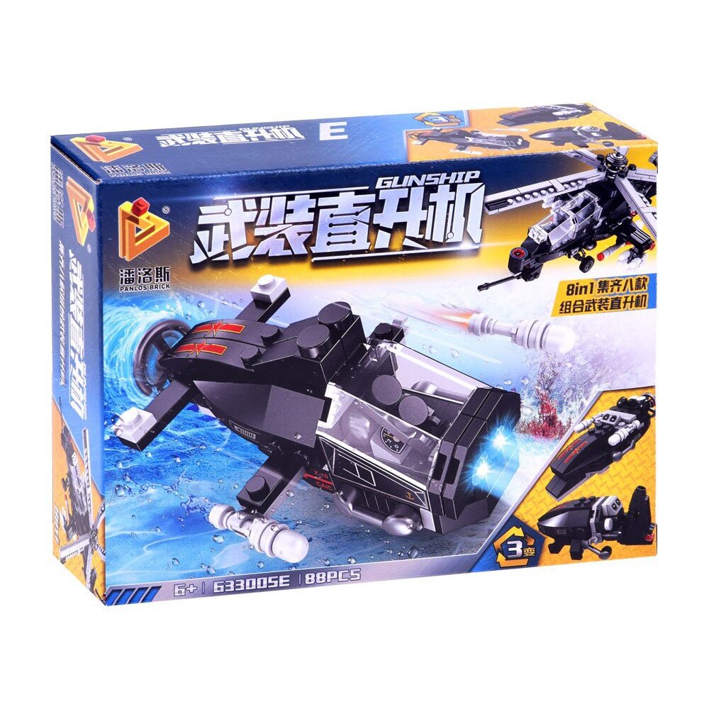 JMBricklayer Set Mattoncini Aereo Stealth J-20 – 1911 Pezzi, Modello Militare Caccia, Regalo Per Adulti E Bambini 8+ - 3