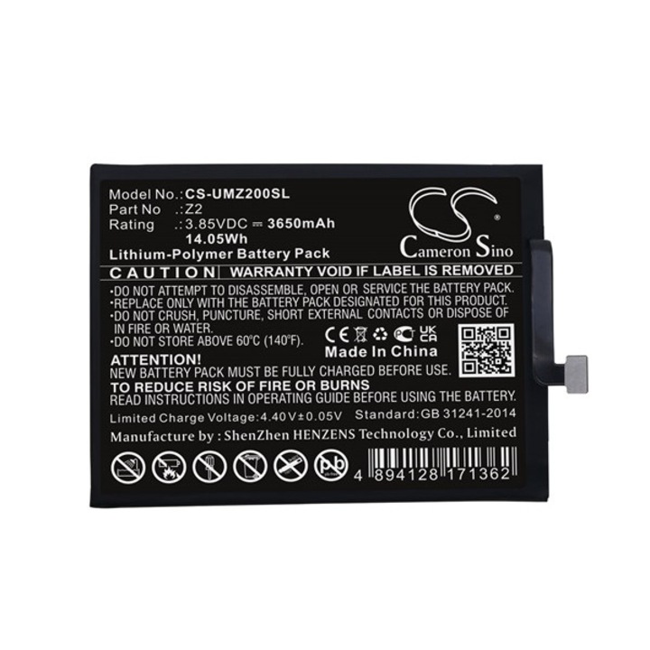 Cameron sino li-polymer akku (3,85v / 3650 mah, umi z2 kompatibilis), CS-UMZ200SL, gyártói csomagolás