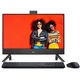 All-In-One Dell Inspiron 5410, 23.8 inch 1920 x 1080, Intel Core i3-1215U, 4 GB RAM, 256 GB SSD, Intel UHD Graphics, Windows 11 Pro