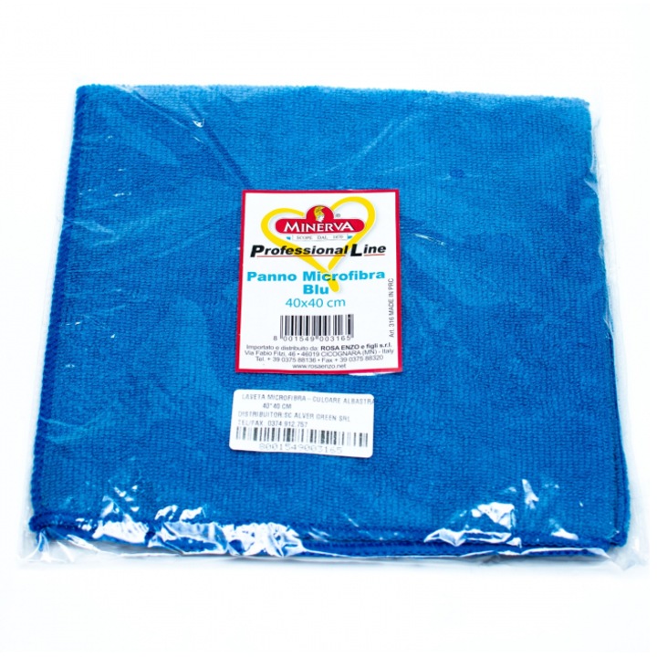 Микрофибърна кърпа, Синя, 40x40см