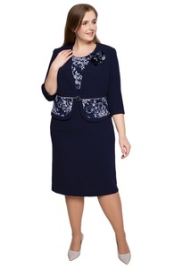 Costume si compleuri dama