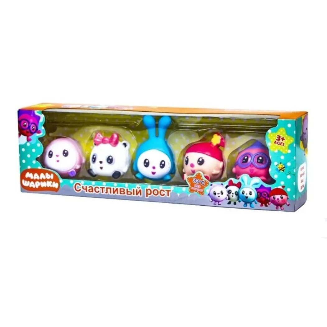 Babies Ricky Toy Magic Set 5 Figurine Baby Ricky, multicolor, 7 cm - eMAG.ro