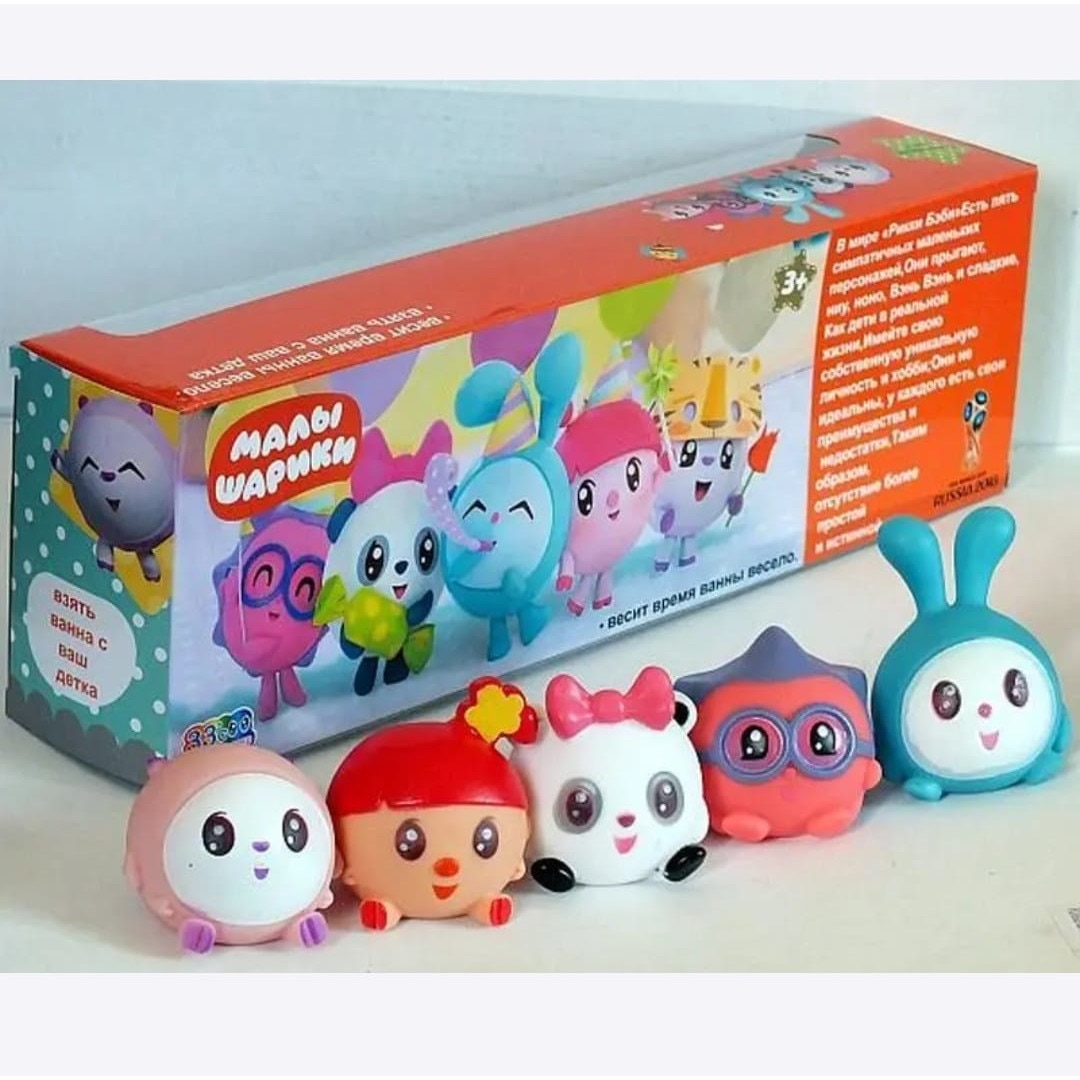 Set 5 Figurine Baby Ricky, multicolor, 7 cm - eMAG.ro