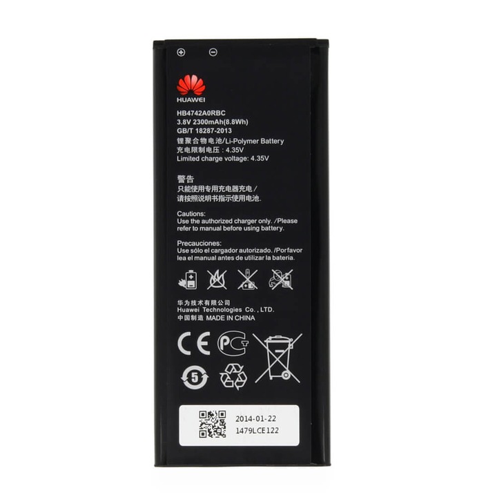 Резервна батерия Huawei Battery HB4742A0RBC за Huawei Ascend G740, Bulk