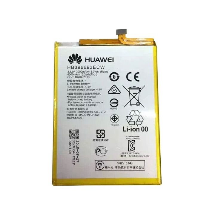 Резервна батерия Huawei Battery HB396693ECW за Huawei Ascend Mate 8, Bulk