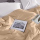 Pilota matlasata cu umplutura lana si invelis din bumbac ranforce pentru iarna, 400 g/mp, Bej, 210x230 cm