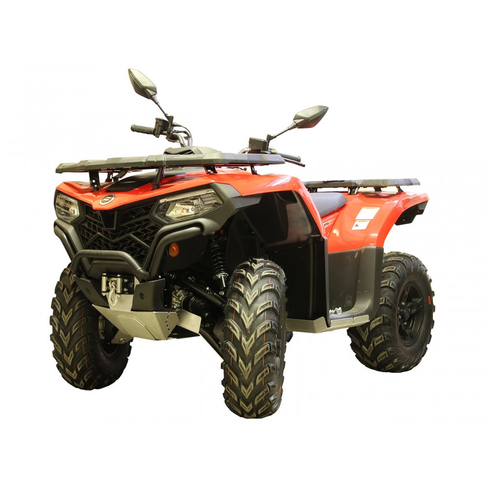 Atv Emag Scut aluminiu Atv, CFMoto - eMAG.ro