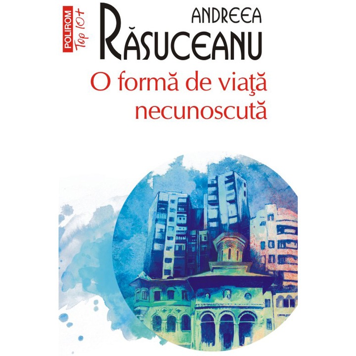 O forma de viata necunoscuta, Andreea Rasuceanu