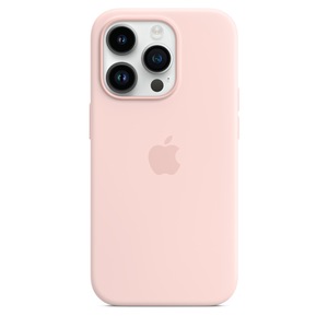 Husa telefon, Silicon, Pentru Apple iPhone 14 Pro, Roz deschis