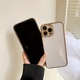 Szilikon tok Apple Iphone 12 Pro Max telefonhoz, Angel Eyes, Slim Fit, Ultra Protection Technology, Kameravédelem, Átlátszó