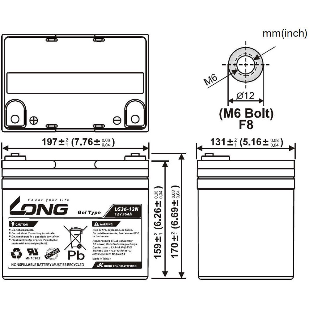 Аккумулятор long lg36 12n