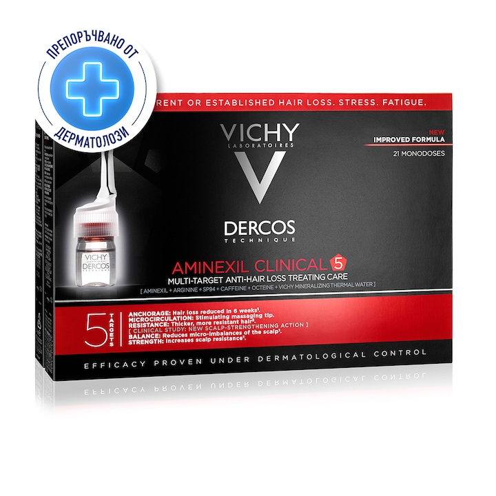 Терапия Vichy Aminexil Clinical 5 против косопад за мъже, 21 ампули х 6 мл