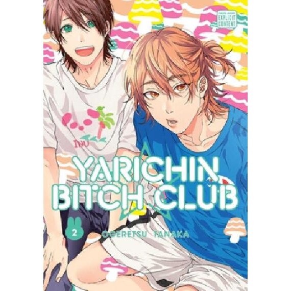 Yarichin Bitch Club, Vol. 2 - Ogeretsu Tanaka - EMAG.bg