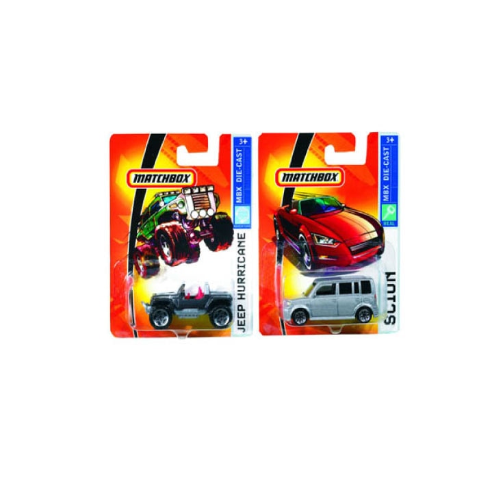 Gama masini de colectie MatchBox Mattel C0859