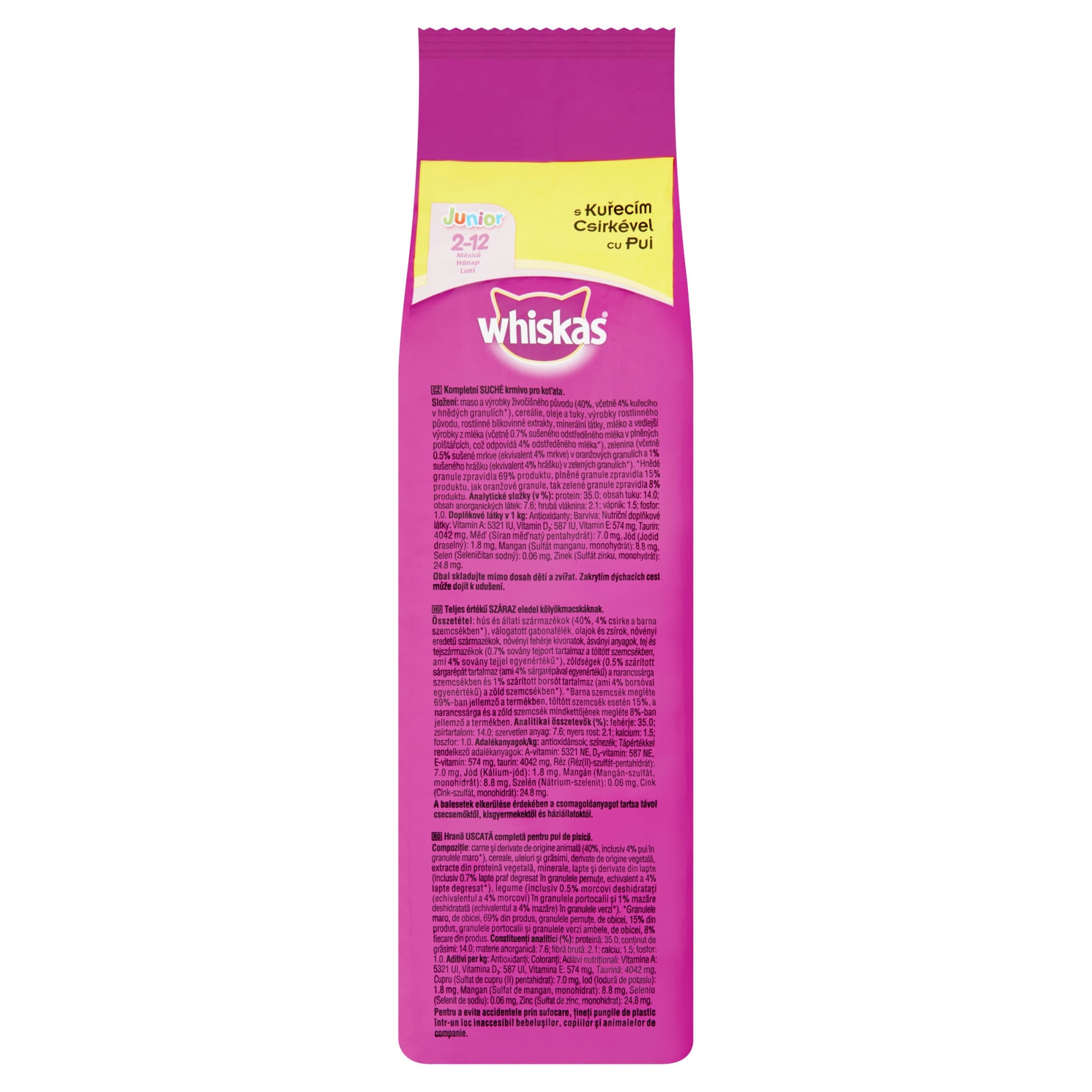 Суха храна за котки, Whiskas Junior, за юноши, с вкус на пиле