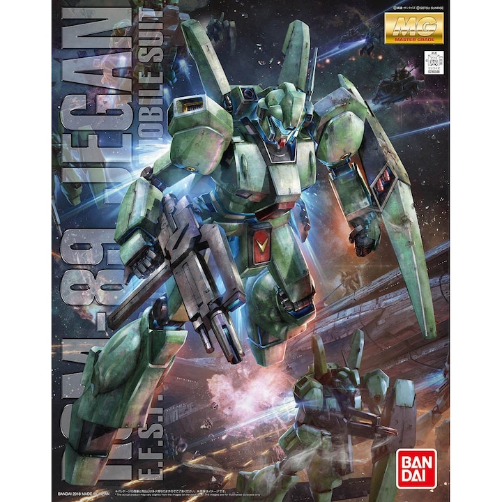 Фигура Gundam, Bandai, 180 мм, зелена
