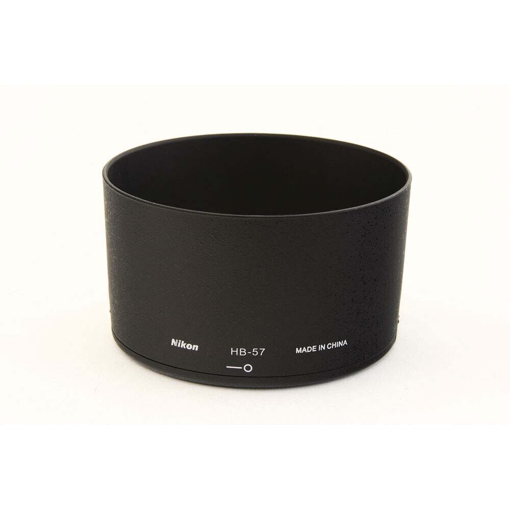 Parasolar HB-57 pentru Nikon AF-S DX NIKKOR 55-300mm f/4.5-5.6G ED VR