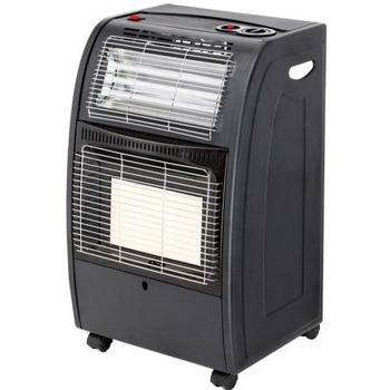 Soba Samus pe gaz 4200W GPL+ 3 rezistente quartz Soba Samus pe gaz 4200W GPL+ 3 rezistente quartz