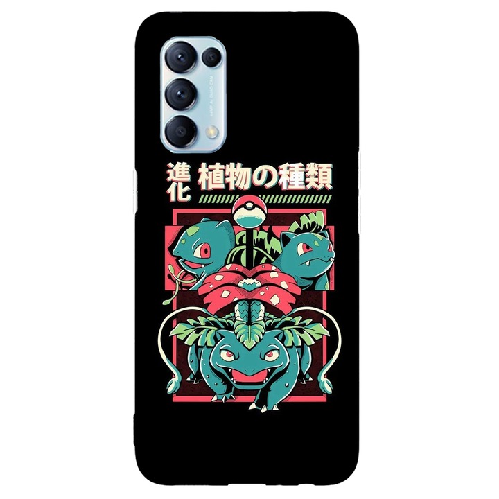 Кейс съвместим с Oppo Reno 5 4G модел Bulbasaur evolutions, Силиконов, TPU, Обратно