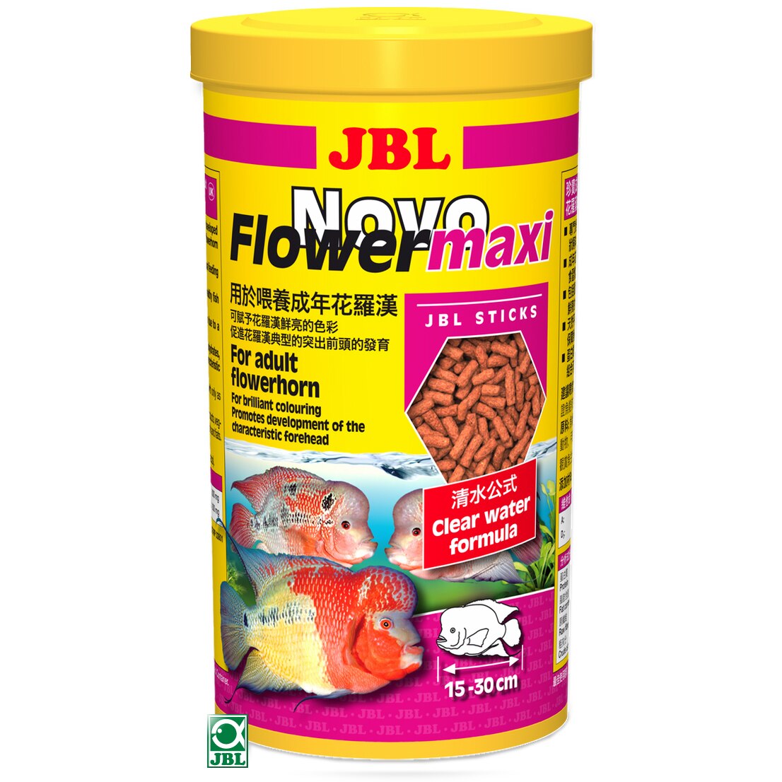 Hrana pentru pesti JBL NovoFlower maxi, 1 l