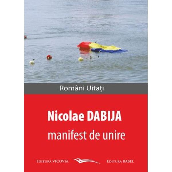 Manifest de unire - Nicolae Dabija