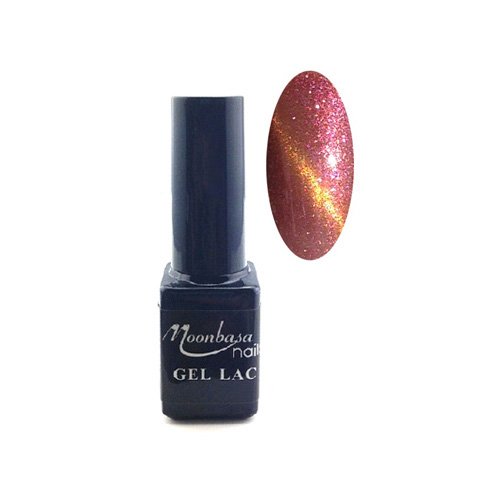 Oja gel semipermanenta Tiger Eye, MoonbasaNails, 5 ml, 831, Nuanta somon