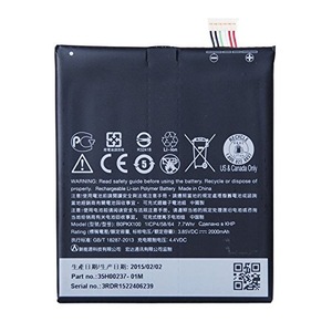 Батерии за мобилни телефони