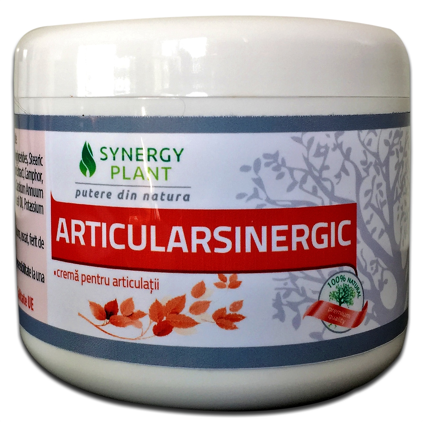 Крем за стави, ArticularSinergic, 200мл, SynergyPlant - eMAG.bg