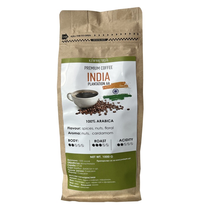 Кафе на зърна Kaffetea India Plantation AA, 1000 г