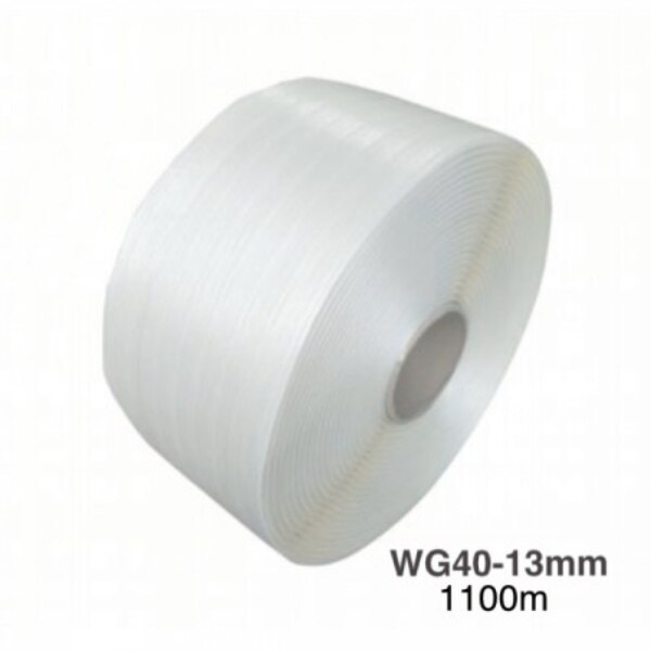 Pack Feuillard Cerclage Polyester 13mm X 1100m + 250 Boucles | Résistance 375kg | Remplace Acier