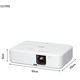 Видеопроектор Epson CO-FH02, Android TV, 3LCD, Full HD, 3000 лумена, Бял