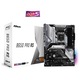 Placa de baza ASROCK B650 Pro RS, Socket AM5, ATX, 4xDDR5