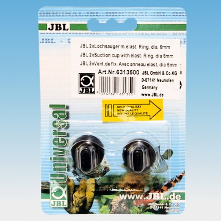 Вендузи JBL, 11-12 мм