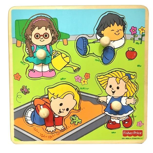 Puzzle incastro 4 piese-Prietenii mei