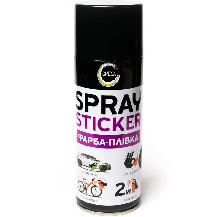 Vopsea Spray Cauciucata, 400ml Flash Silver (RAL 7001)