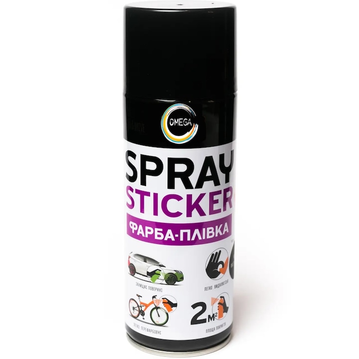 OMEGA Folyékony gumi spray, festék, 400 ml, matt fehér