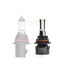 Set 2 becuri LED, EinParts Automotive, HB5, CSP, 6000K, Alb rece