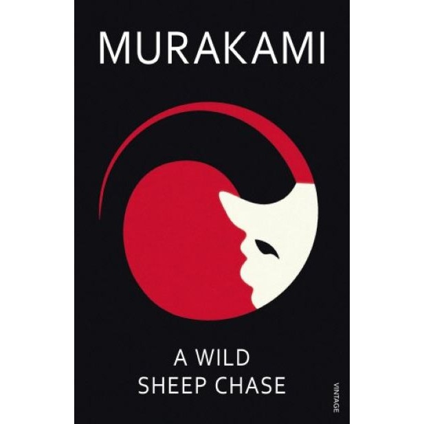 A Wild Sheep Chase - Haruki Murakami
