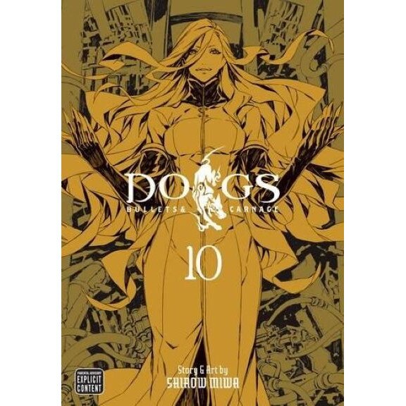 Dogs Vol. 10 - Shirow Miwa