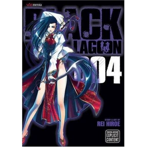 Black Lagoon Vol. 4 - Rei Hiroe