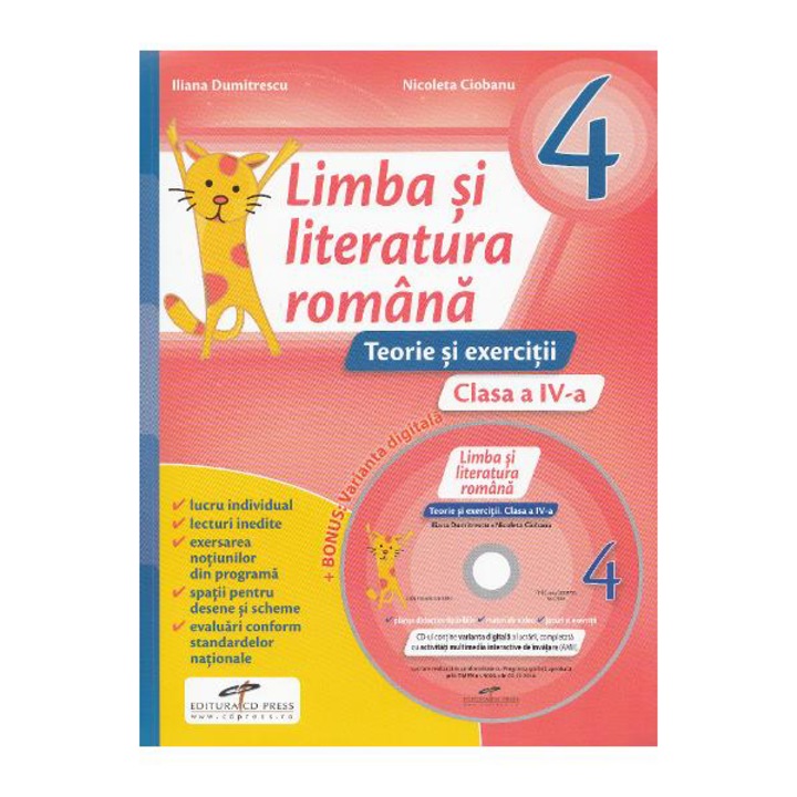 Limba si literatura romana. Teorie si exercitii. Clasa a IV-a - Iliana Dumitrescu, Nicoleta Ciobanu