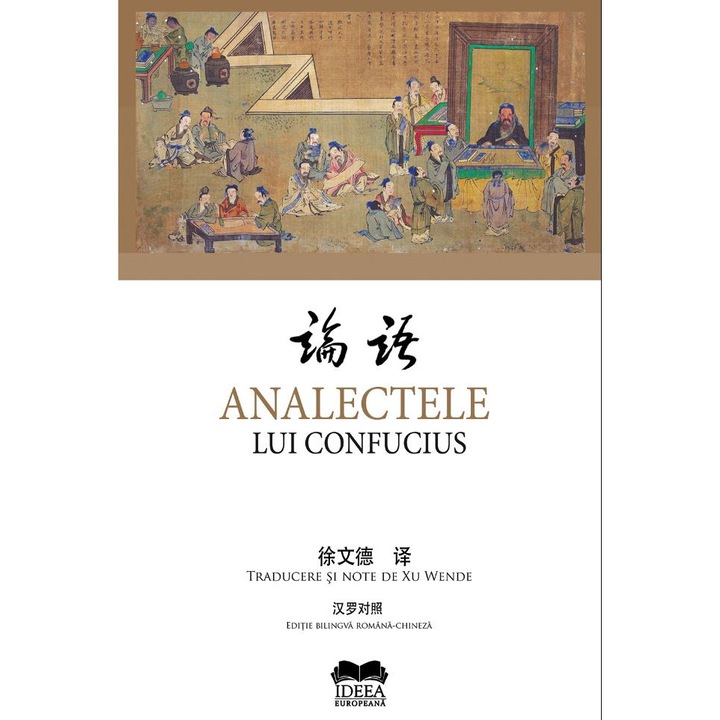 Analectele lui Confucius - Confucius, ed 2022