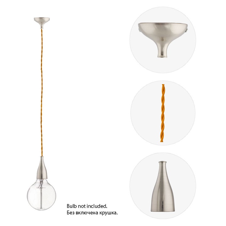 Пендел Electro Style Drop, Матиран Хром, Златен усукан кабел