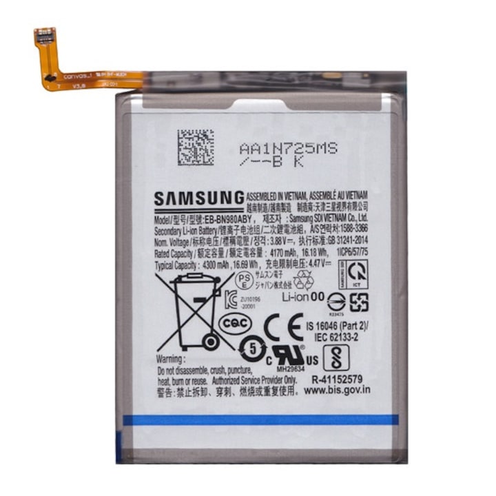 Samsung Galaxy Note 20 5G (SM-N981F) / Galaxy Note 20 (SM-N980F) Samsung akku 4300mAh li-ion, gigapack csomagolás